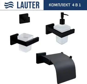 Набор аксессуаров для ванной Lauter 21SH71062 + 21SH71092 + 21SH71102 + 21SH71092 (Matt Black, 4 предмета) – изображение в каталоге