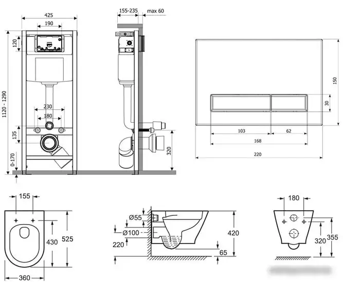 Унитаз Lavinia Boho Relfix Elegant Rimless 6 в 1 87561077 (черный/белый стекло) - фото товара