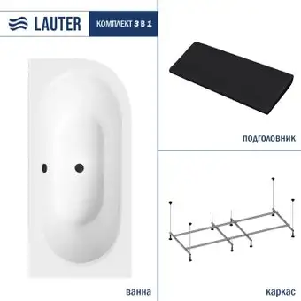 Ванна Lauter Bliss 160 L 21201061L (с каркасом и черным подголовником) - изображение в каталоге