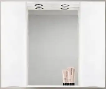 BelBagno Шкаф с зеркалом Marino-SPC-1000/750-2A-BL-P (bianco lucido)