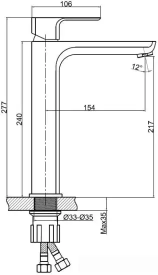 Смеситель Cersanit Geo 63043 - фото товара