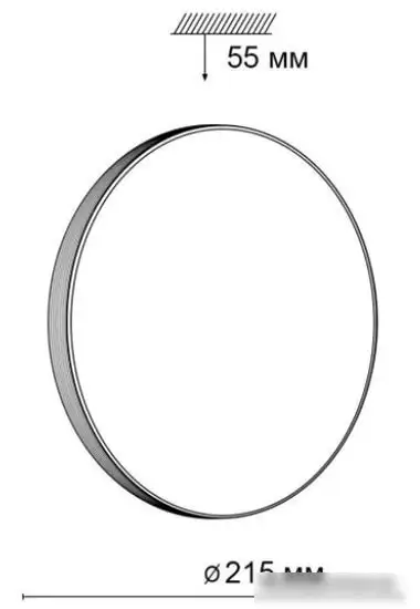 Люстра-тарелка Sonex Smalli 3066/AL – фото товара