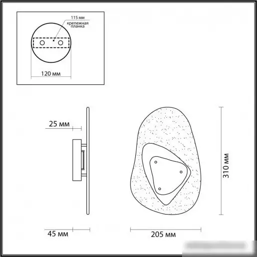 Бра Odeon Light Icy 4313/9WL
