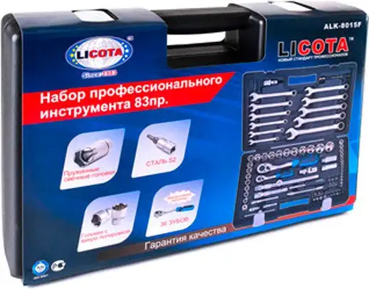 Универсальный набор инструментов Licota ALK-8015F (83 предмета) – фото товара