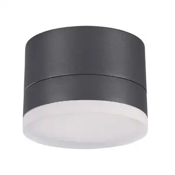 Лампа Novotech Kaimas 358084 – изображение в каталоге