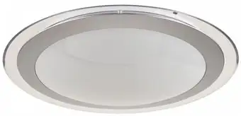 Люстра-тарелка Freya Halo FR6998-CL-45-W – изображение в каталоге