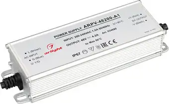 Блок питания Arlight ARPV 034690 – изображение в каталоге