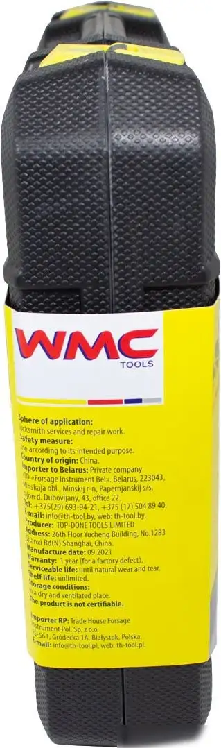 Универсальный набор инструментов WMC Tools 30128TopDone(50799) – фото товара