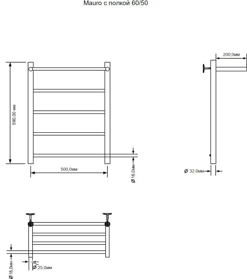 Полотенцесушитель Aquanet Mauro 60x50 282006 (с полкой, правый) - фото товара