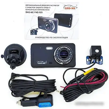 Автомобильный видеорегистратор Sho-Me FHD-925 – фото товара