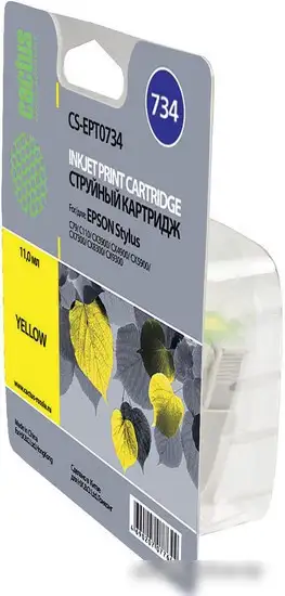 Картридж CACTUS CS-EPT0734 (аналог Epson T0734) – фото товара