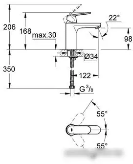 Смеситель Grohe Eurosmart Cosmopolitan 23327000 (хром) - фото товара