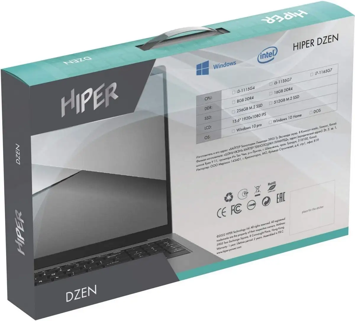 Ноутбук Hiper Dzen 46XJDOSU – фото товара