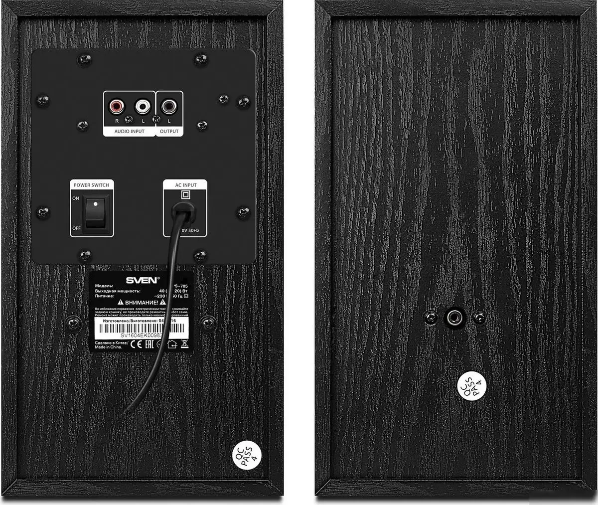 Акустика SVEN SPS-705 – фото товара