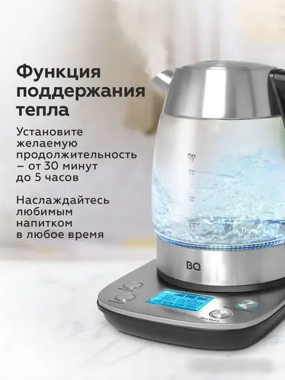 Электрический чайник BQ KT1703G - фото товара