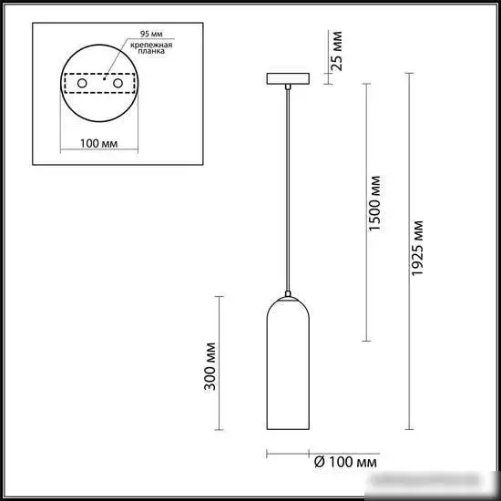 Подвесная люстра Odeon Light Vosti 4642/1 – фото товара