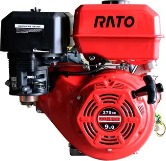 Бензиновый двигатель Rato R270 S Type