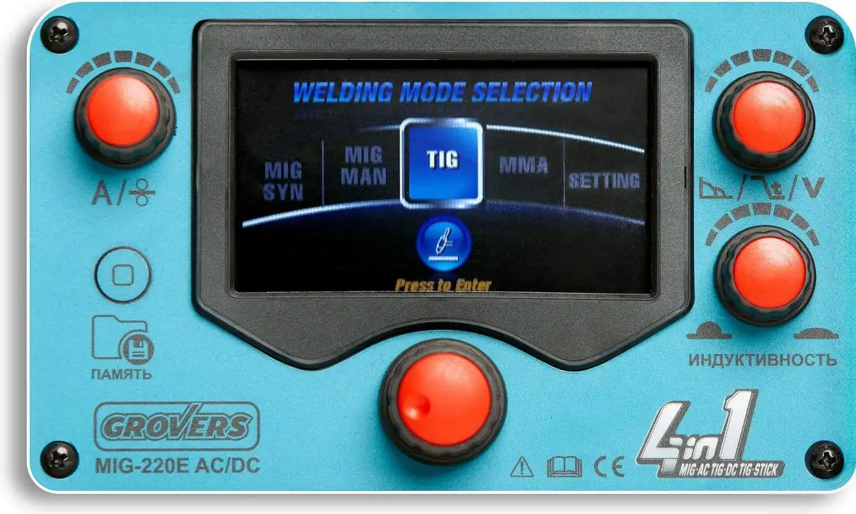 Сварочный инвертор Grovers MIG 220E AC/DC – фото товара