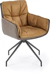 Стул с подлокотниками Halmar K523 (коричневый/темно-коричневый/черный) – изображение в каталоге