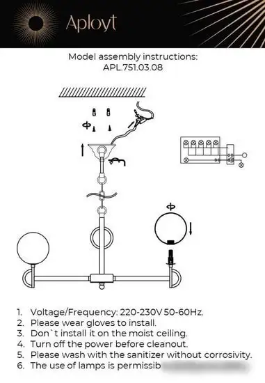 Подвесная люстра Aployt Gracia APL.751.03.08 – фото товара