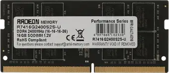 Оперативная память AMD Radeon R7 Performance Series 16ГБ DDR4 SODIMM 2400 МГц R7416G2400S2S-U – изображение в каталоге