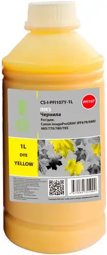 Чернила CACTUS CS-I-PFI107Y-1L – изображение в каталоге