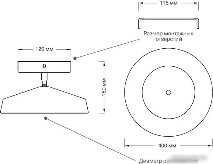 Припотолочная люстра Sonex Mira Black 7656/48L – фото товара