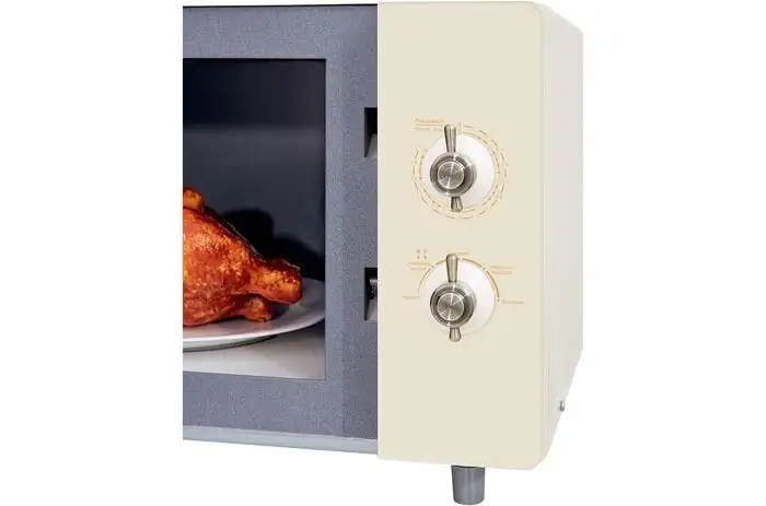 Микроволновая печь Hiberg VM 4582 YR – фото товара