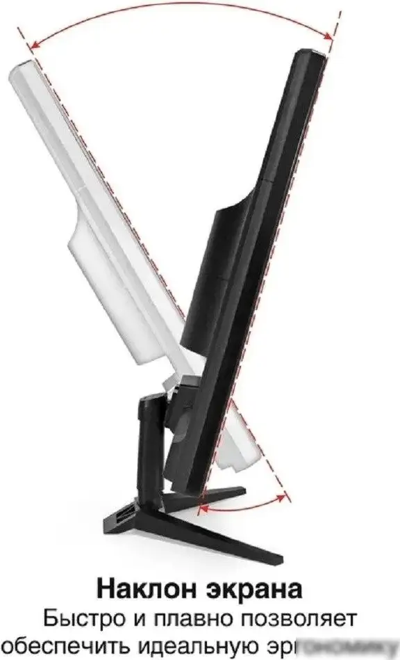 Монитор ExeGate EB2400A EX297377RUS – фото товара