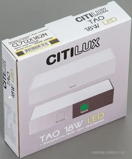 Точечный светильник Citilux Тао CL712X180N – фото товара
