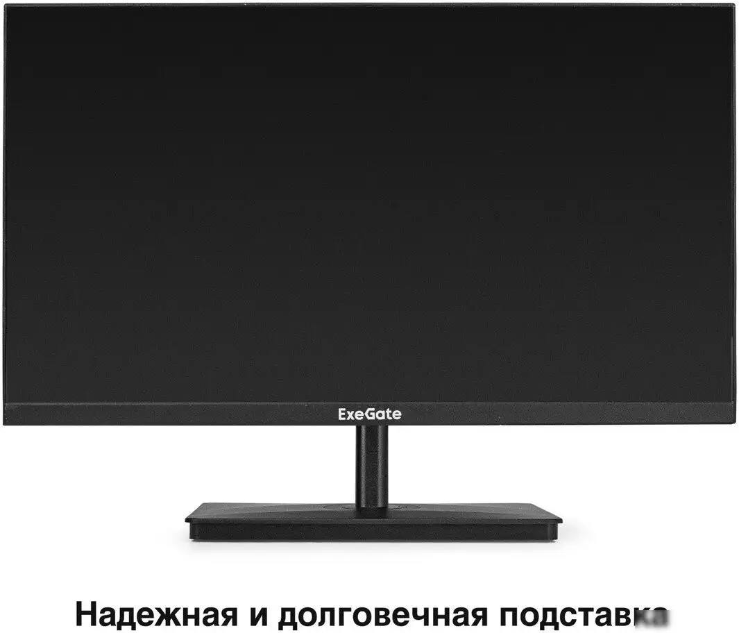 Монитор ExeGate SmartView EP2200 EX300342RUS – фото товара
