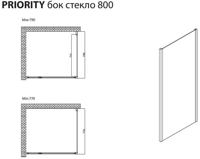 Душевая стенка Allen Brau Priority 3.31042.BBA 79x200 294071 (черный браш) - фото товара