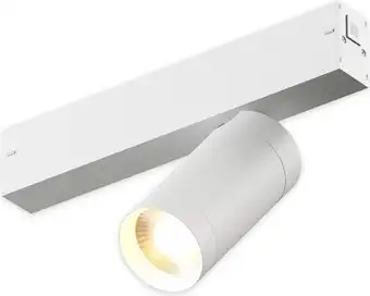 Трековый светильник AM Group Plain Cylinder AM589 20W 4000K WH – изображение в каталоге