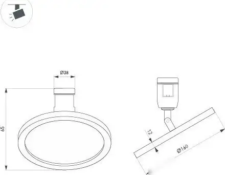 Трековый светильник Arlight ART-APRIORI-PLATO-TURN-R160-12W Day4000 TN 120deg 047784 – фото товара