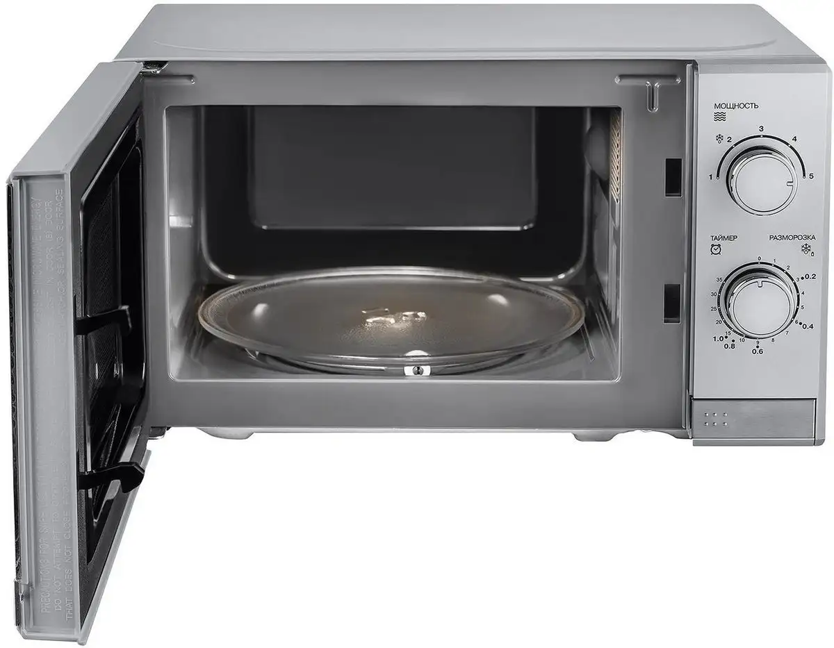 Микроволновая печь RED Solution RM-2011 – фото товара