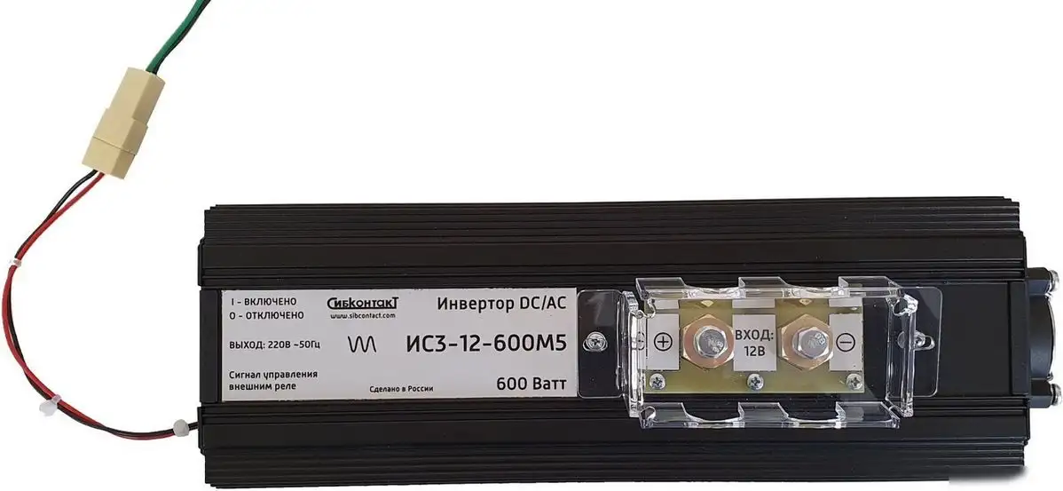 Автомобильный инвертор СибКонтакТ ИС3-12-600М5 – фото товара