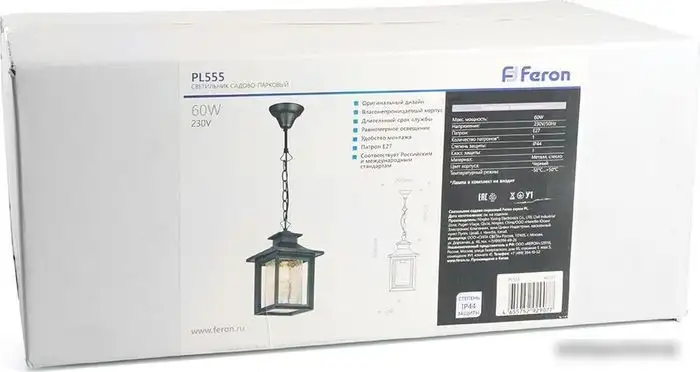 Уличный подвесной светильник Feron Прованс 48335 – фото товара