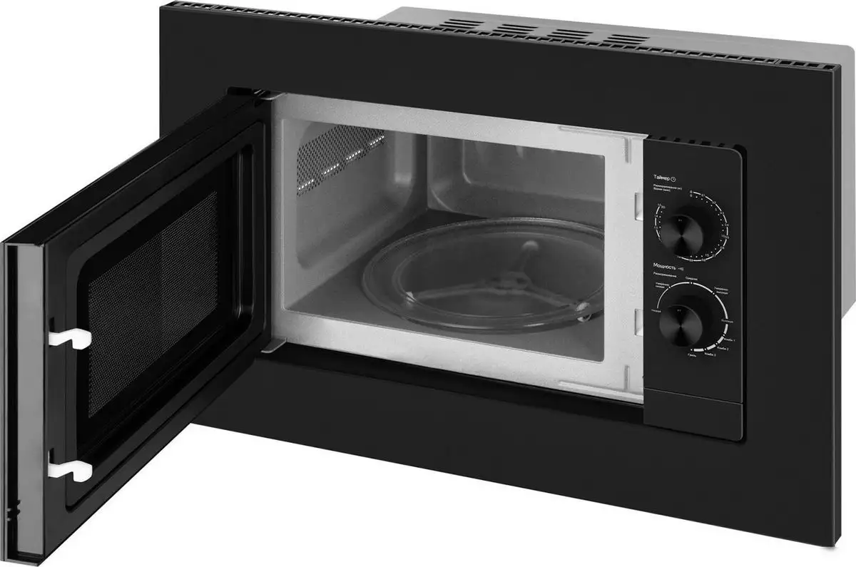 Микроволновая печь Weissgauff HMT-2016 BG Grill Matt Edition – фото товара
