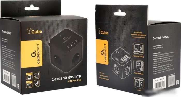 Сетевой фильтр Cablexpert CUBE-3-U4-B-1.5 – фото товара