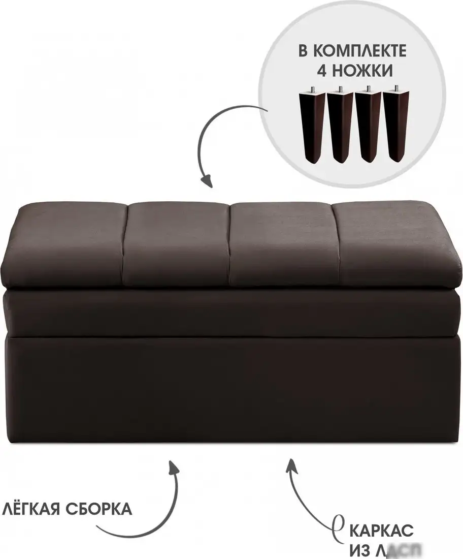 Интерьерное кресло Mio Tesoro Лео 880 (Velutto 24/шоколад) – фото товара