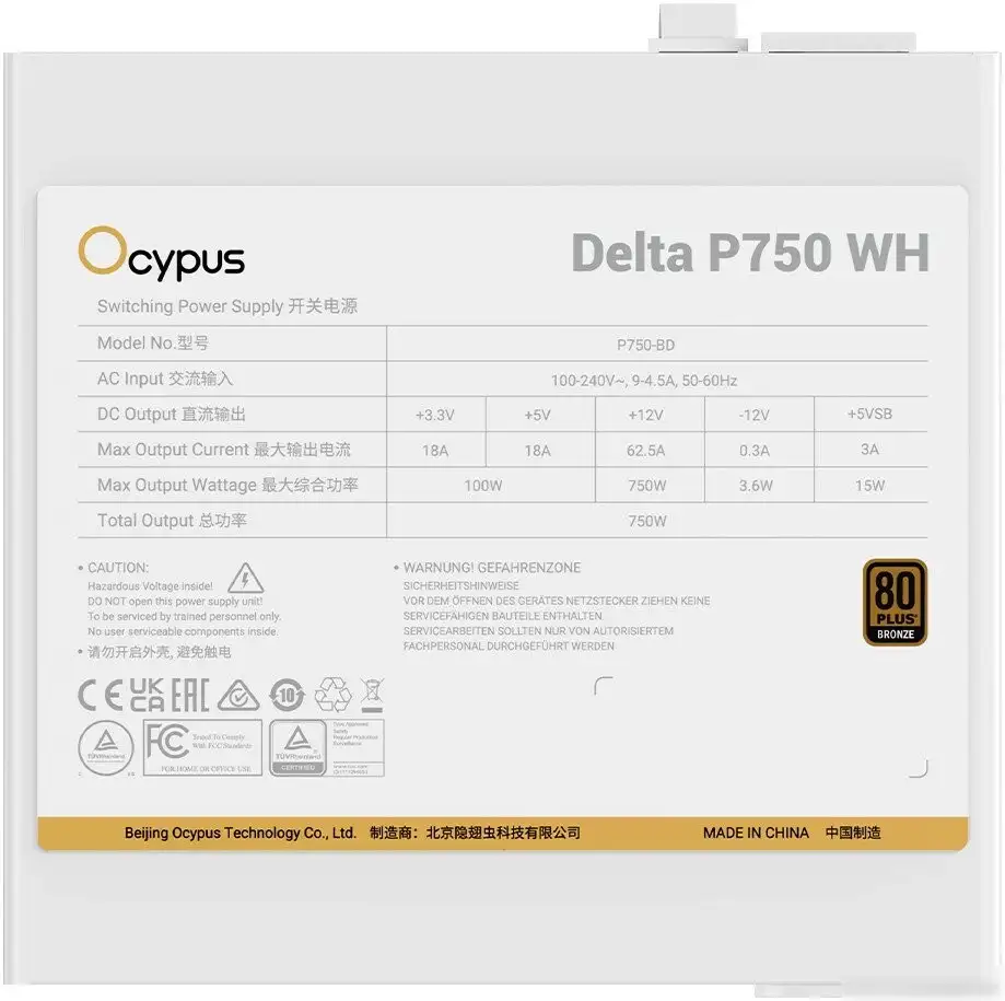Блок питания Ocypus Delta P750 Delta-P750-B1FDWH025X-EU – фото товара