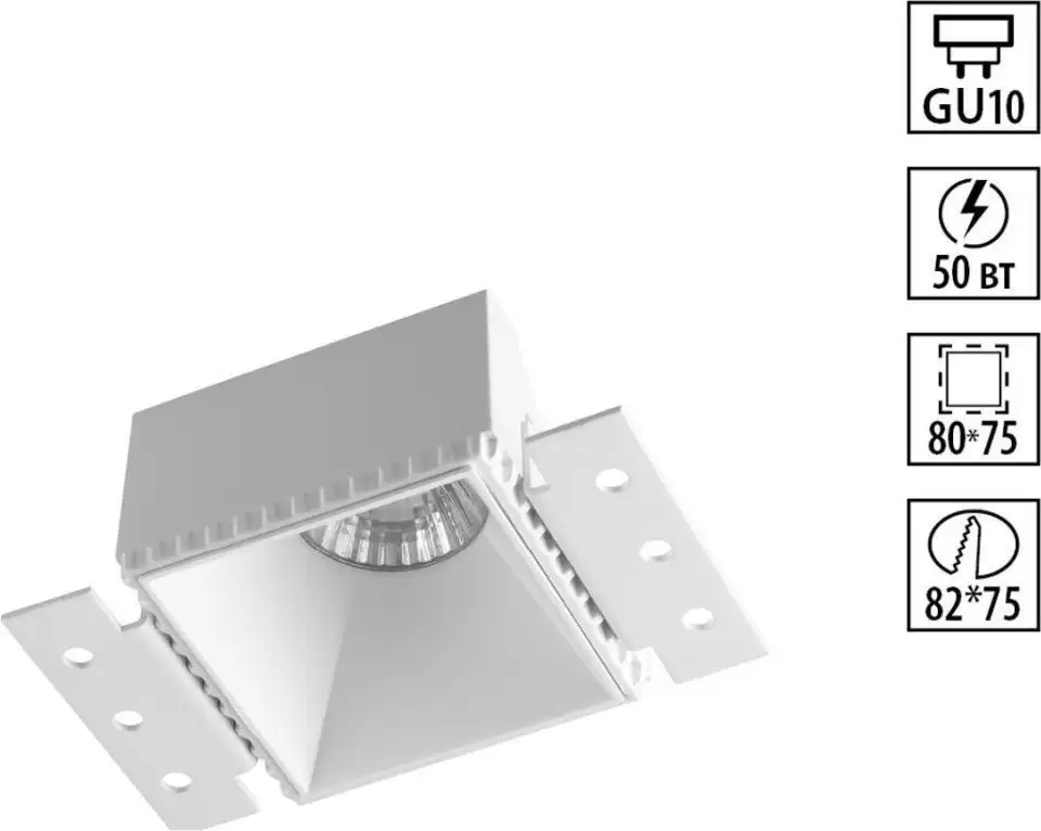 Точечный светильник Novotech Nimbus 370997 – фото товара