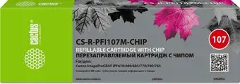 Картридж CACTUS CS-R-PFI107M-CHIP с чипом – изображение в каталоге