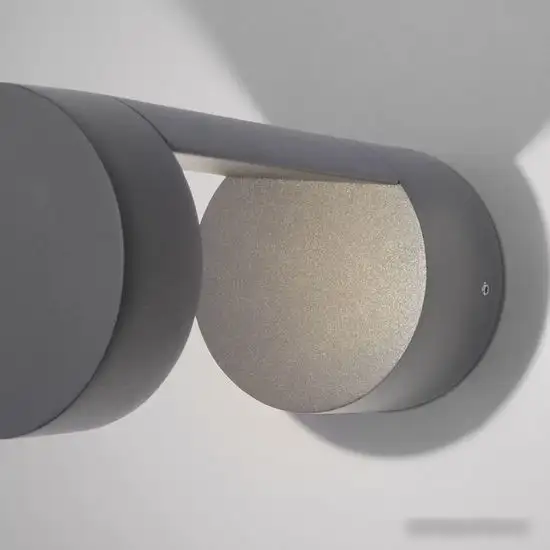 Уличный настенный светильник Elektrostandard Techno LED Nimbus 1540 (серый)