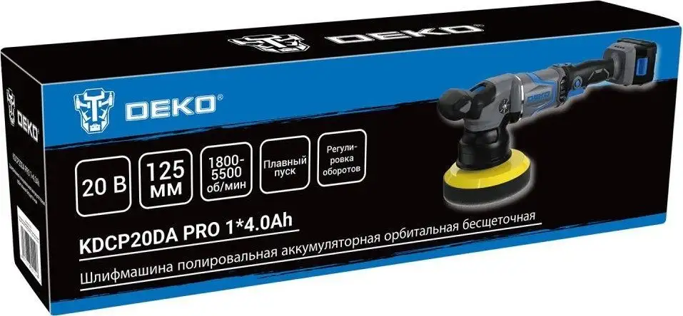Полировальная машина Deko KDCP20DA PRO 081-1029 (с 1-им АКБ) – фото товара