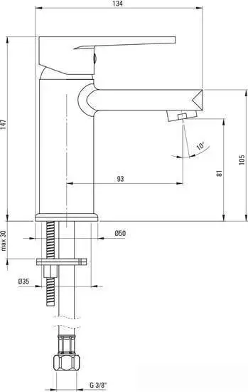 Смеситель Deante Tubo BUT 020M - фото товара