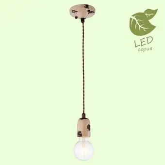 Лампа Lussole LOFT GRLSP-8159 – изображение в каталоге