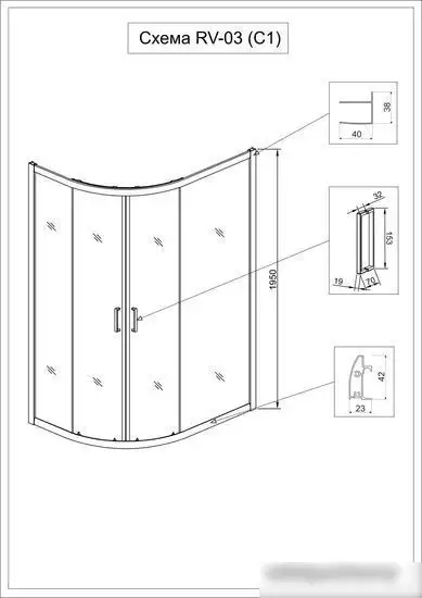 Душевой уголок Veconi RV-03 RV03-12090A-01-19C1 - фото товара