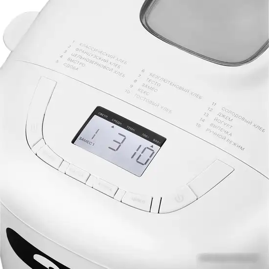 Хлебопечка Kitfort KT-307 – фото товара