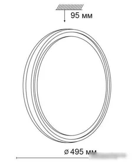 Люстра-тарелка Sonex Navil 3044/EL – фото товара